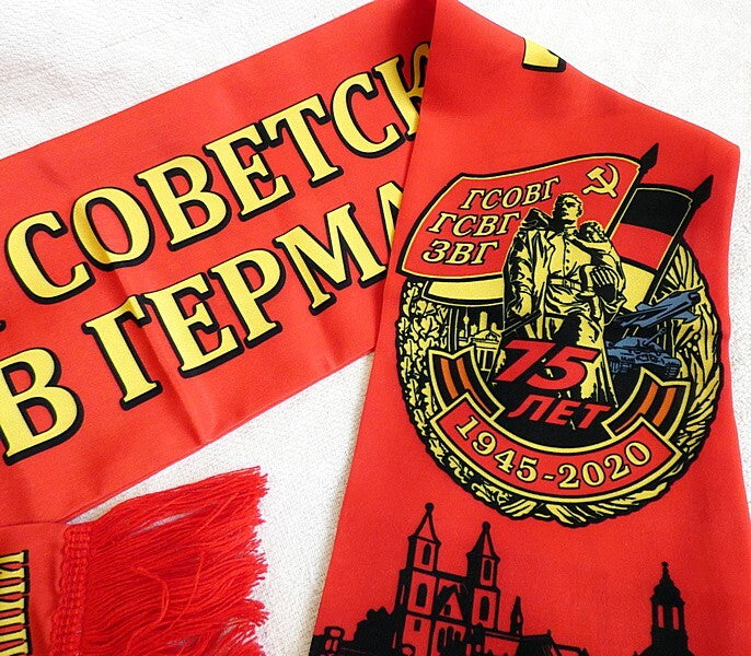 75 Years of Group of Soviet Troops in Germany Silky Double Sided Scarf 155cm New