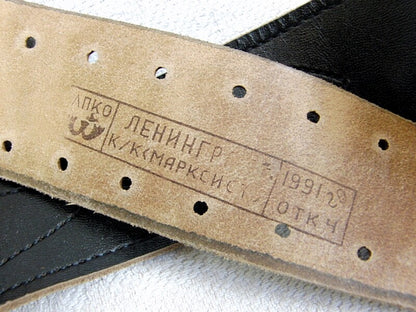 Original Soviet Russian Navy Officer Leather Belt & Holster Makarov PM 1991