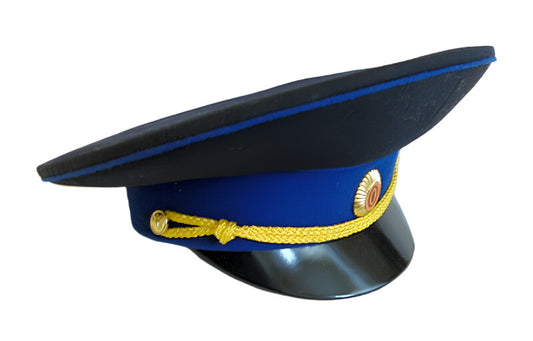 Russian FSB Federal Security Service Officer Visor Hat 