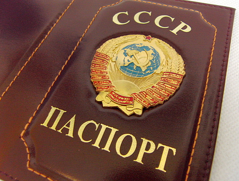 USSR PASSPORT Real Leather Cover Holder with Metal Soviet Coat of Arms Badge New