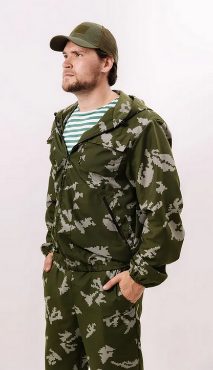 Russian Army Sniper Camo Berezka Camouflage Suit Smock & Trousers Made In Russia