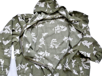 Russian Army Sniper Camo Berezka Summer Camouflage Suit Smock & Trousers XXL 62