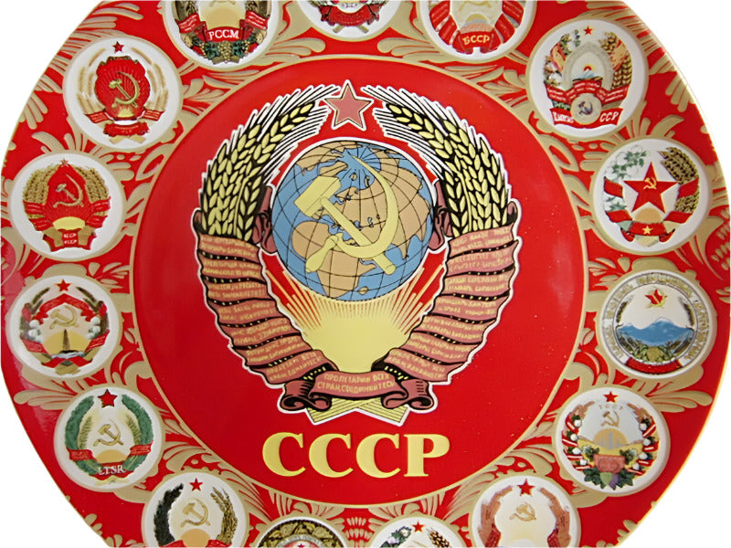 USSR State Emblem Coat of Arms Soviet Union Republics Ceramic Plate New