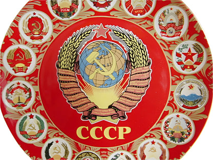 USSR State Emblem Coat of Arms Soviet Union Republics Ceramic Plate New