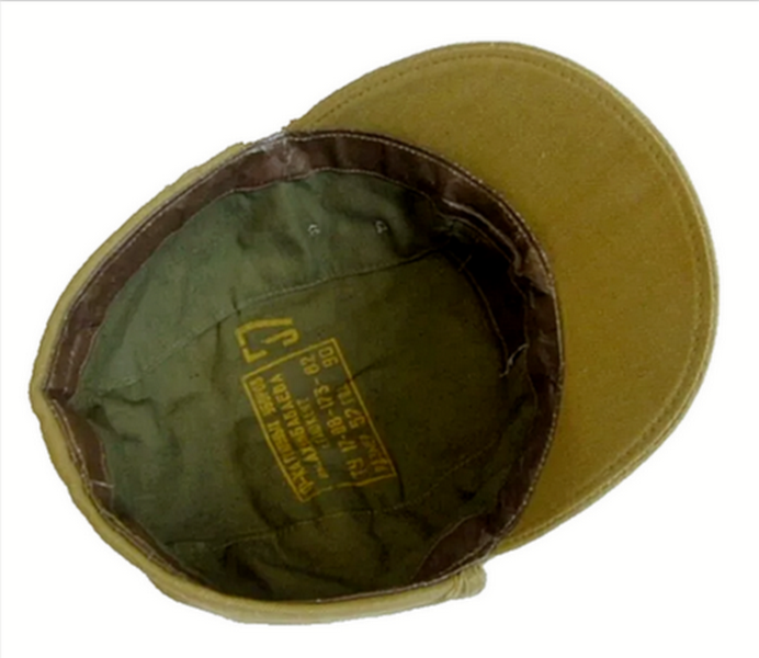 USSR Soviet Russian Army Officer Afghanistan War Unif Cap Hat 56cm S Field Badge