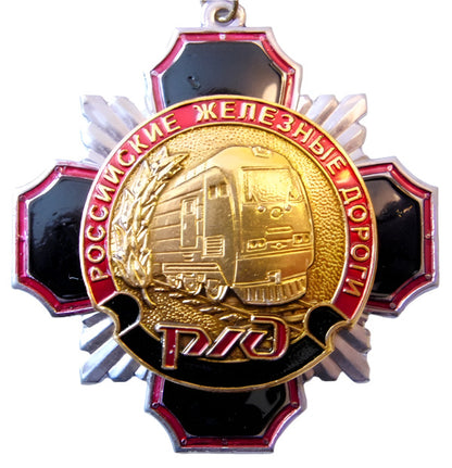 Russian Souvenir Military Medal Badges FSB Navy Submarine Marines Space USSR