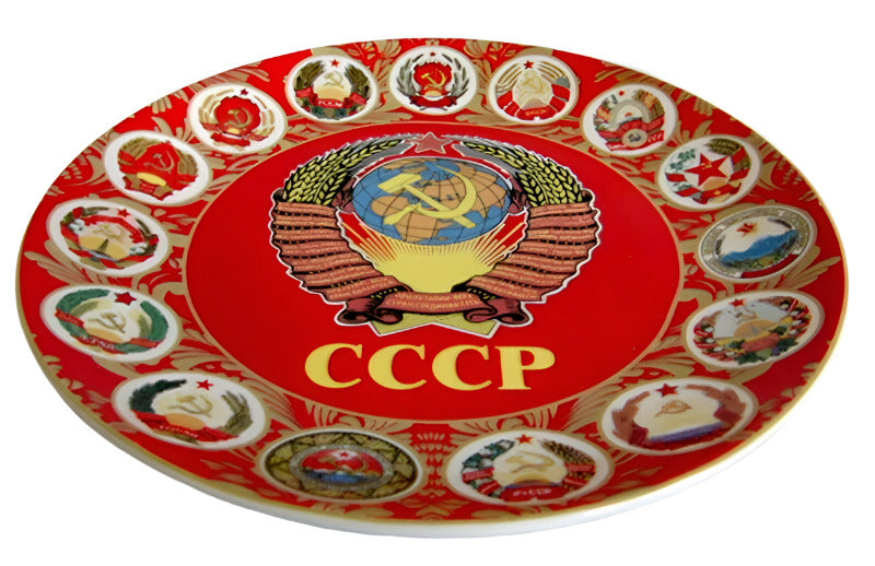 USSR State Emblem Coat of Arms Soviet Union Republics Ceramic Plate New