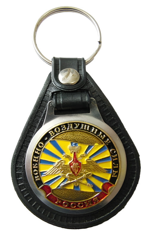 Russian Souvenir Keyring Army Navy Air Force KGB FSB GRU Tanks Gagarin USSR