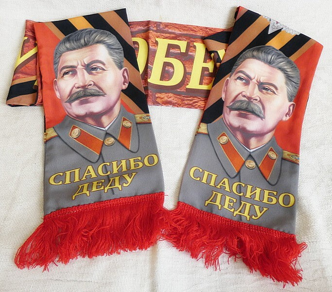 Thank You For The Victory! Silky Double Sided Long Scarf with STALIN 155 cm New