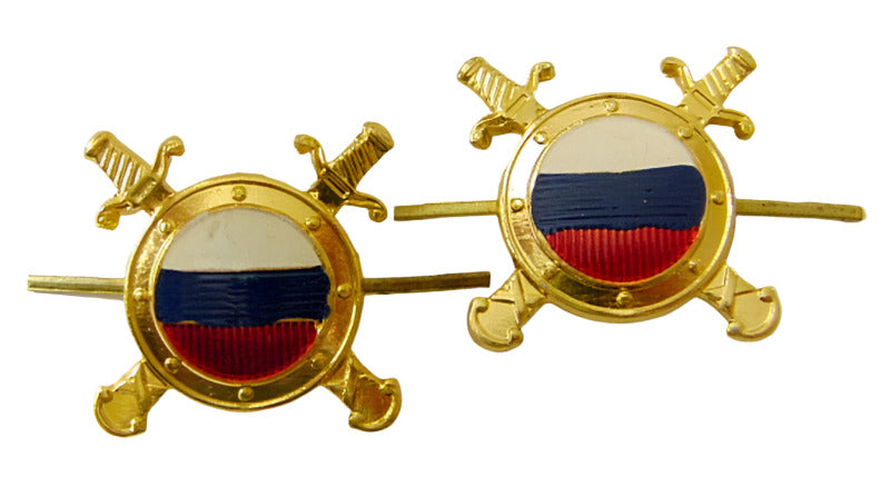 Russian Military & Ministerial Lapel Badges VDV VKS MVD Police Border MChS