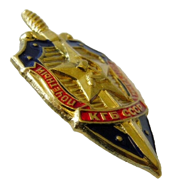 HONOURED KGB STAFF MEMBER USSR CCCP Soviet Russian Secret Police Metal Badge