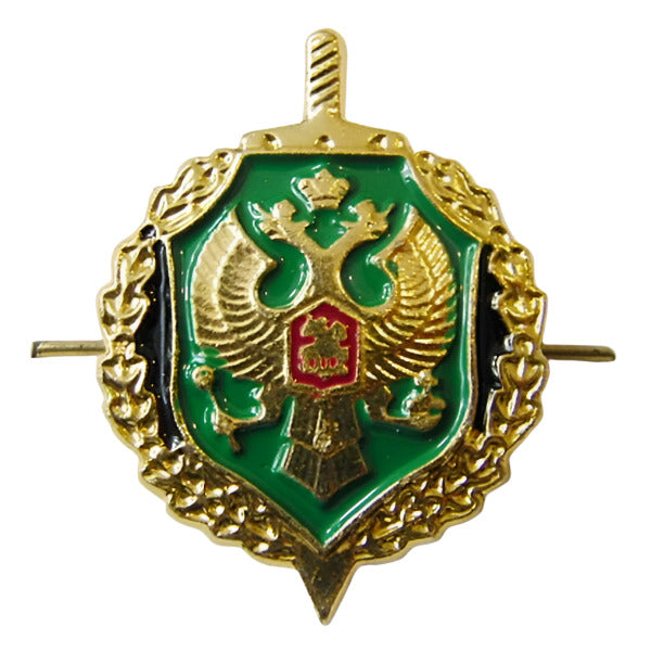 Russian Military & Ministerial Lapel Badges VDV VKS MVD Police Border MChS