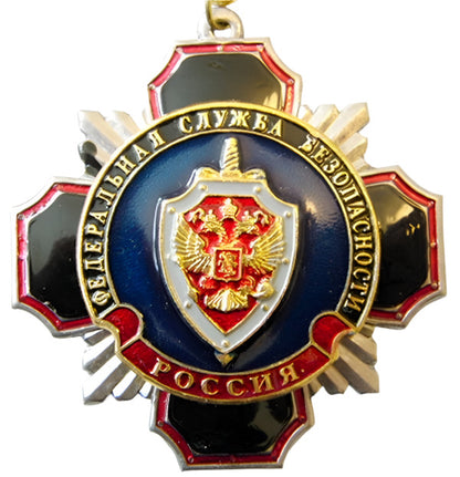 Russian Souvenir Military Medal Badges FSB Navy Submarine Marines Space USSR