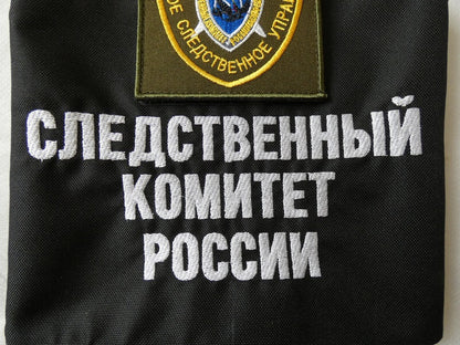 6916779