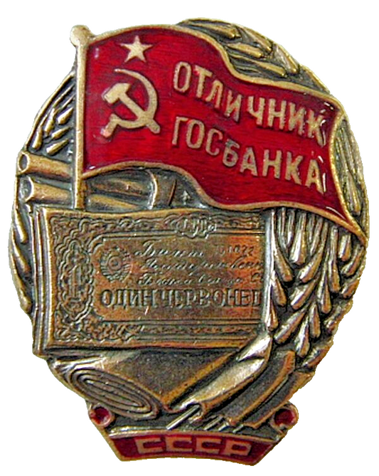 6425030