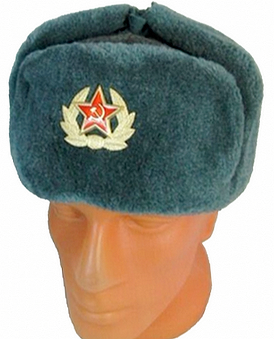 USSR Army Ushanka Hat