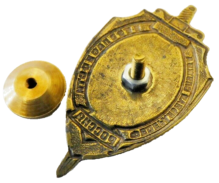 Federal Security Service of Russia FSB KGB Original Brass Badge New
