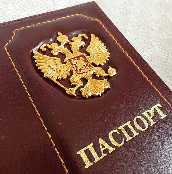 RUSSIA PASSPORT Real Leather Cover Holder with Metal Coat of Arms Badge New
