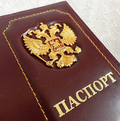 RUSSIA PASSPORT Real Leather Cover Holder with Metal Coat of Arms Badge New