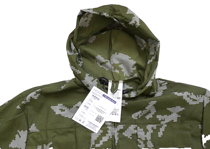 Russian Army Sniper Camo Berezka Camouflage Suit Smock & Trousers Made In Russia