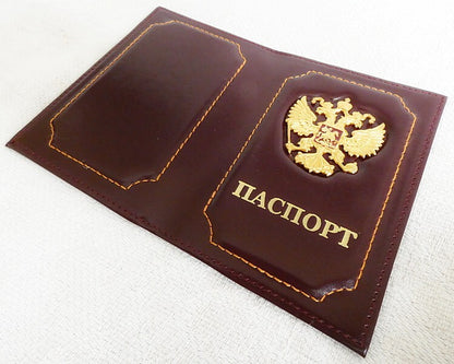 RUSSIA PASSPORT Real Leather Cover Holder with Metal Coat of Arms Badge New