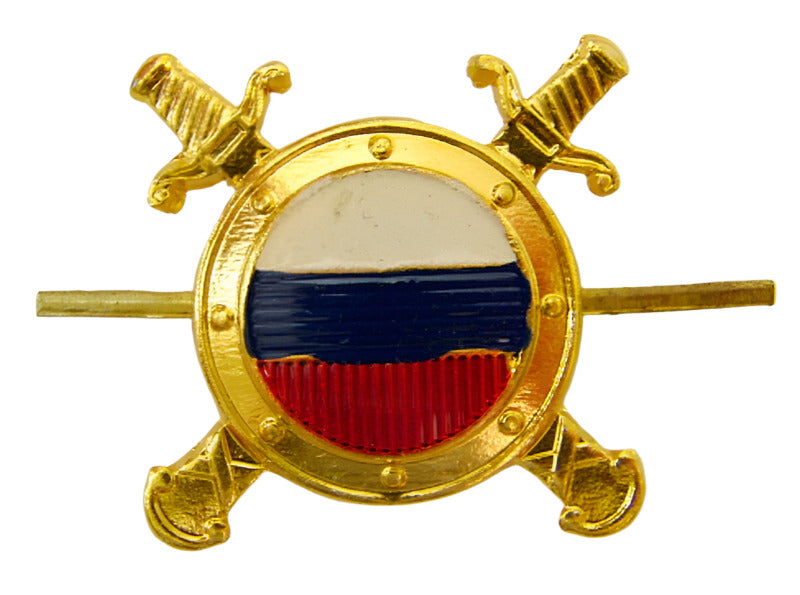 Russian Military & Ministerial Lapel Badges VDV VKS MVD Police Border MChS