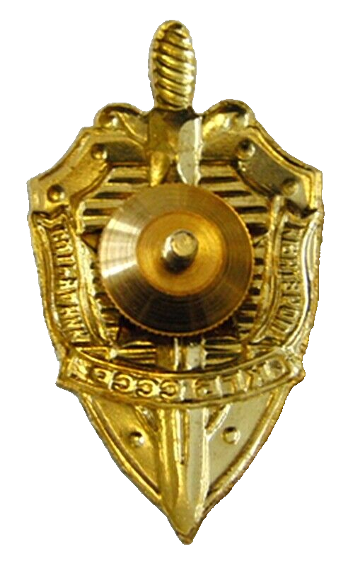 HONOURED KGB STAFF MEMBER USSR CCCP Soviet Russian Secret Police Metal Badge