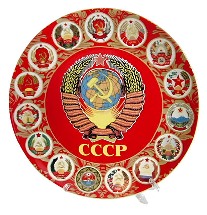 USSR State Emblem Coat of Arms Soviet Union Republics Ceramic Plate New