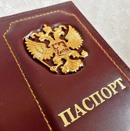 RUSSIA PASSPORT Real Leather Cover Holder with Metal Coat of Arms Badge New