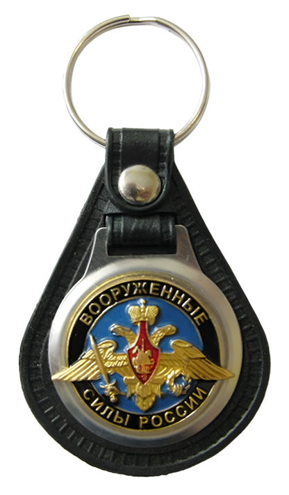 Russian Souvenir Keyring Army Navy Air Force KGB FSB GRU Tanks Gagarin USSR
