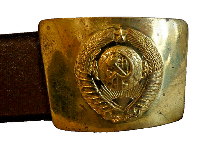 Soviet Russian Brown Leather Belt Brass USSR Symbol Buckle Size 2 Max 117cm