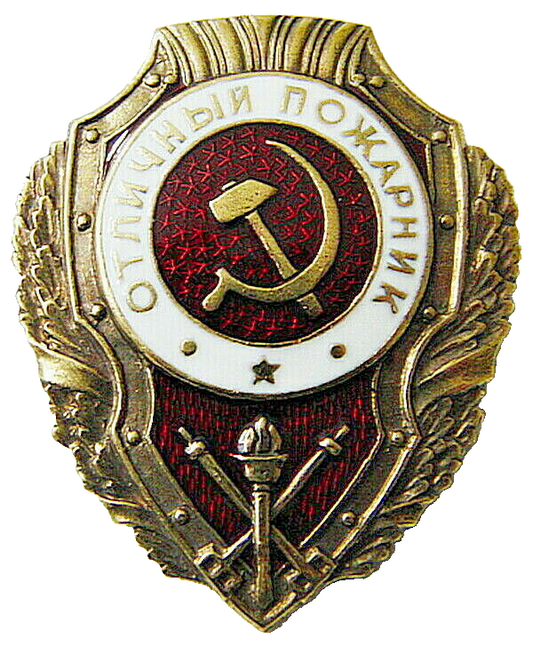 6425070