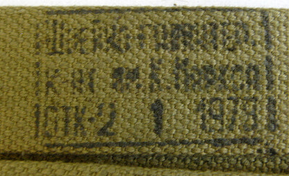 Canvas Carrying Sling Belt For AK-47 USSR Original Soviet Russian 