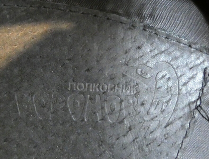 6401126