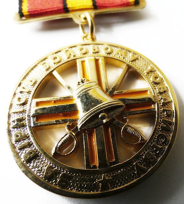 6400984