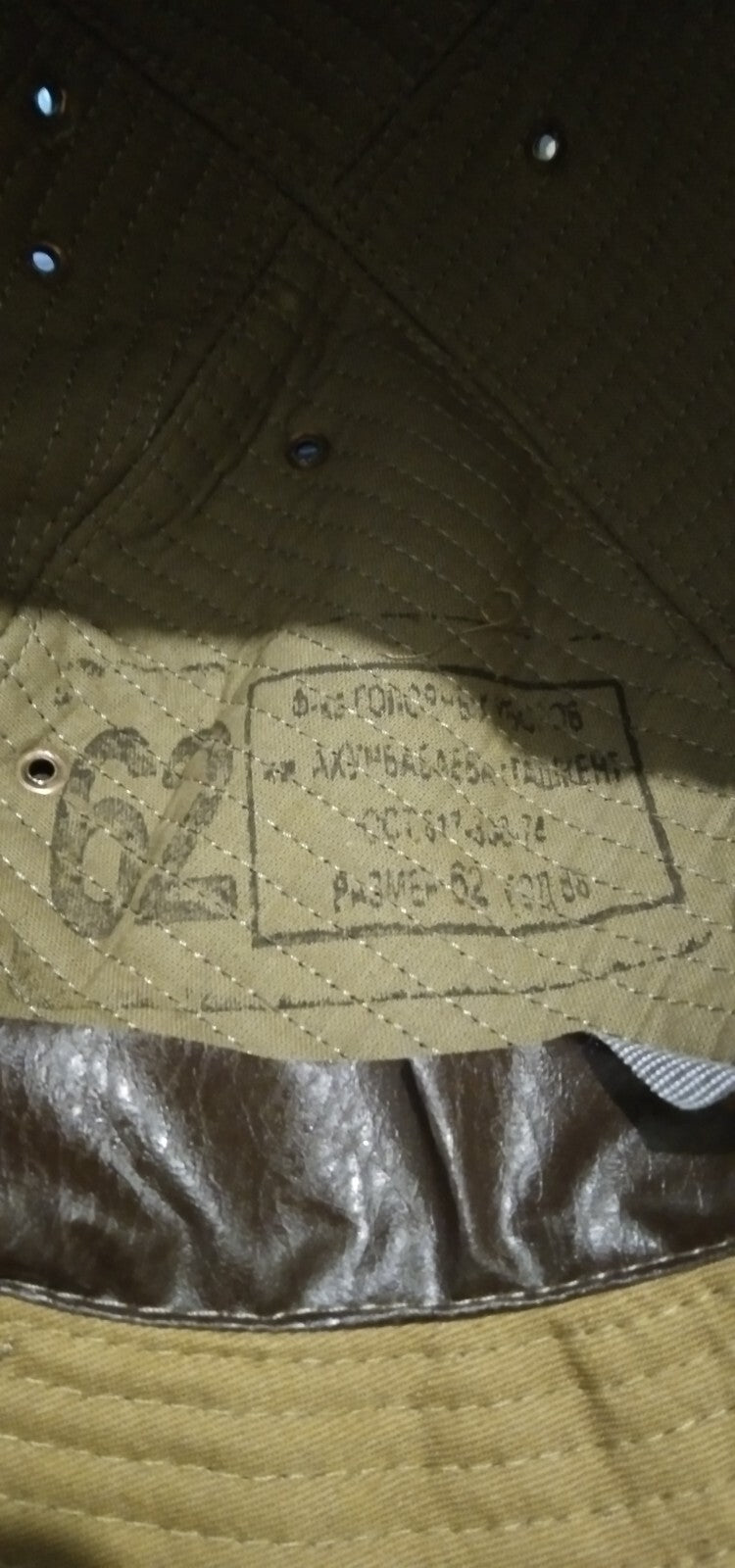 Soviet Army Afghanistan War Uniform Panama Hat with original Green Star steel badge