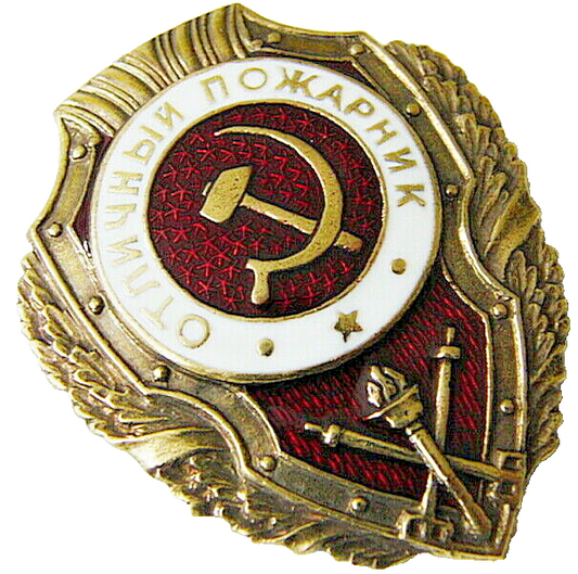 6425070