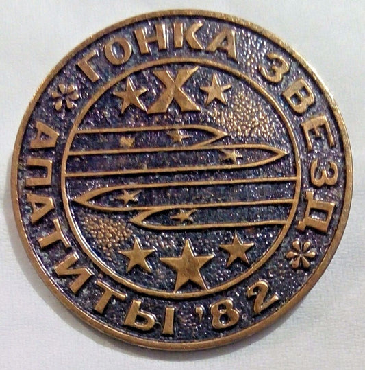 6425026