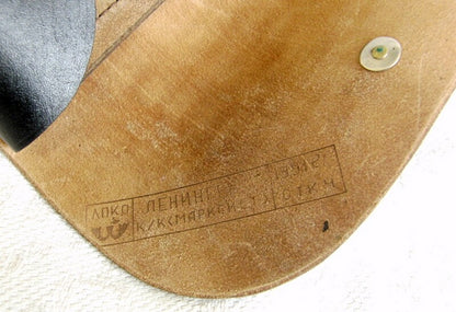 Original Soviet Russian Navy Officer Leather Belt & Holster Makarov PM 1991