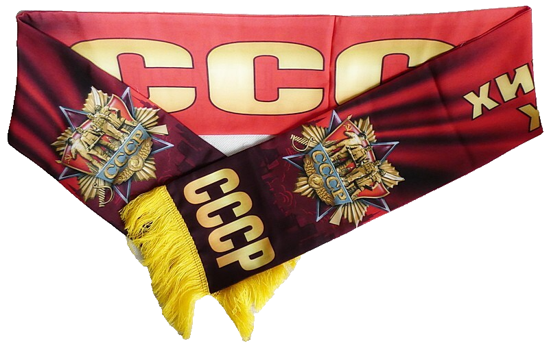 CCCP USSR Silky  Double Sided Scarf 155 cm Long New