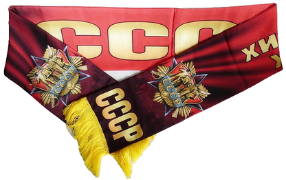CCCP USSR Silky  Double Sided Scarf 155 cm Long New