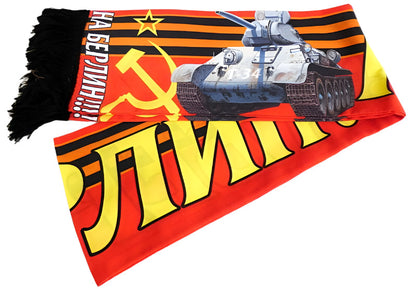 To Berlin! USSR Commemorative T34 WWII Silky Double Sided Long Scarf 155 cm New