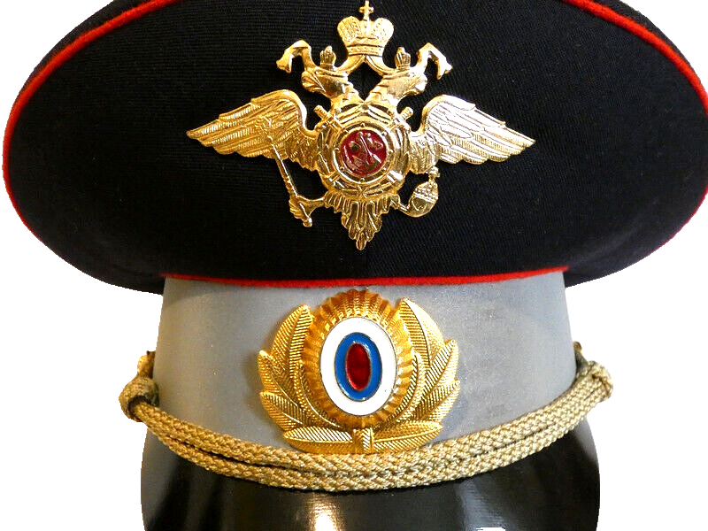 Original Russian DPS Traffic Police Officer Visor Hat Cap Badges 60cm L New