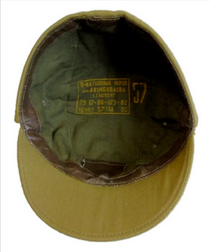 USSR Soviet Russian Army Officer Afghanistan War Unif Cap Hat 56cm S Field Badge
