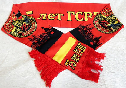 75 Years of Group of Soviet Troops in Germany Silky Double Sided Scarf 155cm New