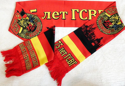 75 Years of Group of Soviet Troops in Germany Silky Double Sided Scarf 155cm New