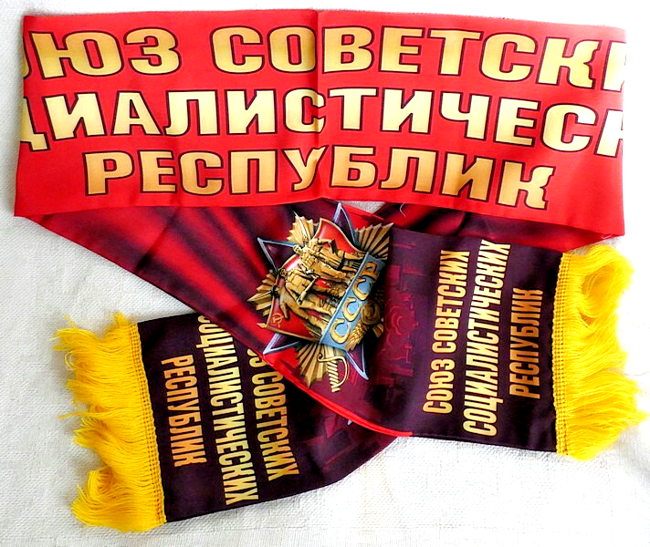 CCCP USSR Silky  Double Sided Scarf 155 cm Long New