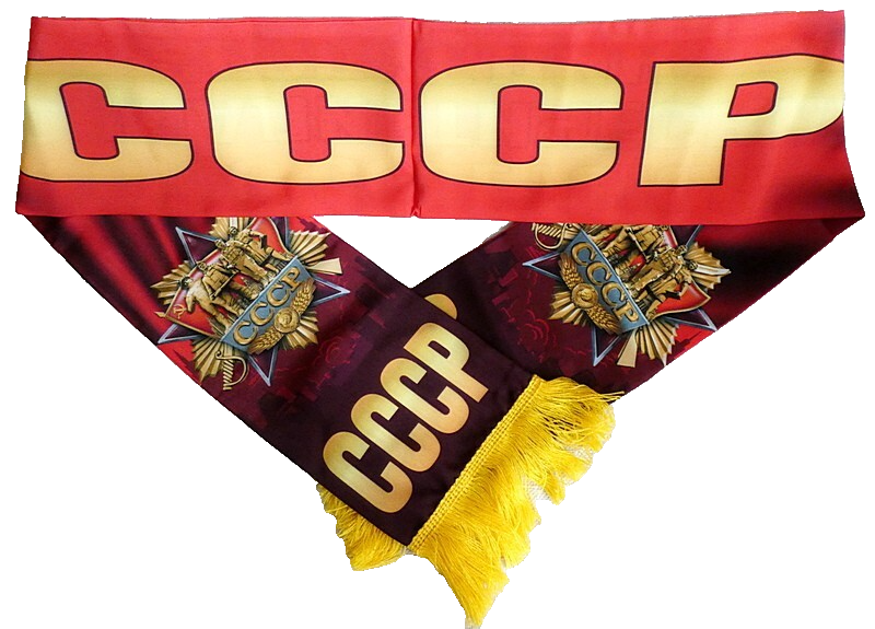 CCCP USSR Silky  Double Sided Scarf 155 cm Long New