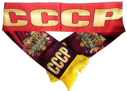 CCCP USSR Silky  Double Sided Scarf 155 cm Long New