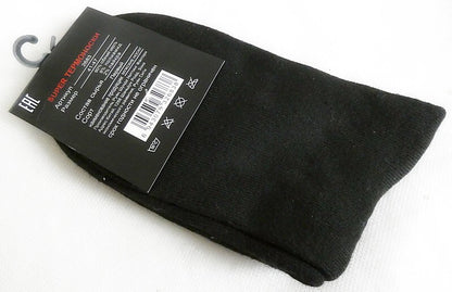 Dog Wool Socks